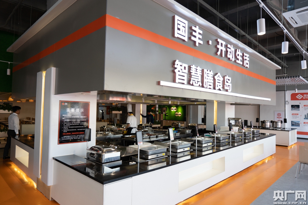 打造健康餐饮 佛山智慧食堂盛大开业，引领餐饮管理新风尚